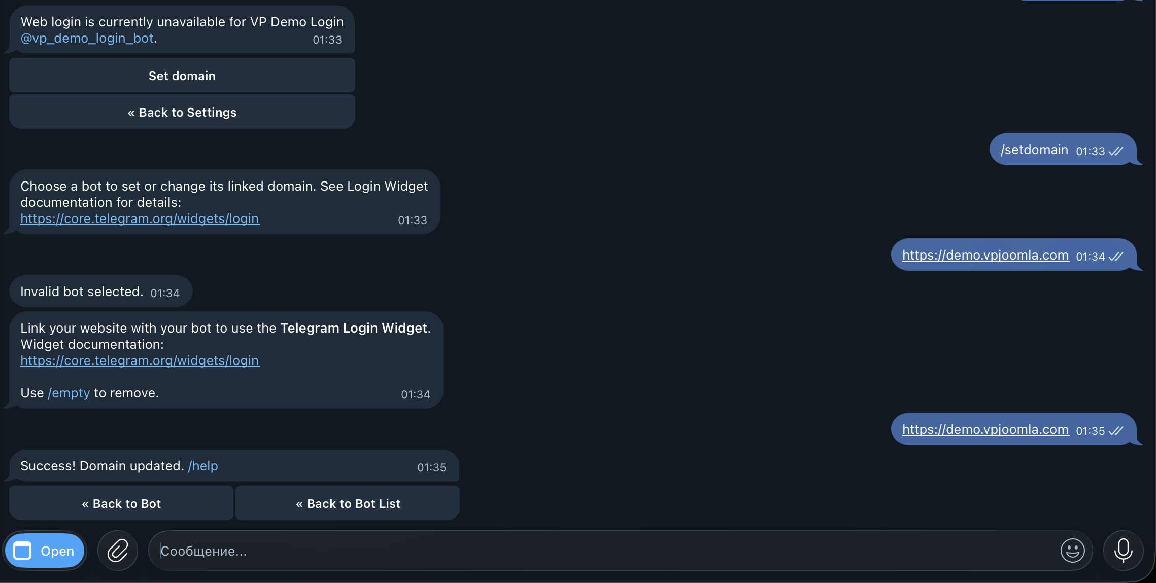 Setting the site domain for the bot with the setdomain command in BotFather
